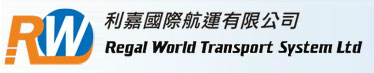 reagal_logo