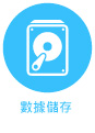 ms icon 6
